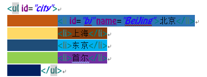 4_JavaScript_DOM编程_读写文本节点_img2